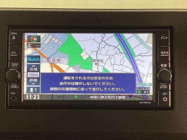 ルークス ハイウェイスター　Ｘ　全周囲カメラ　両側電動スライドドア　ナビ　ＴＶ　クリアランスソナー　衝突被害軽減システム　オートライト　ＬＥＤヘッドランプ　スマートキー　アイドリングストップ　電動格納ミラー　ベンチシート　ＣＶＴ（5枚目）