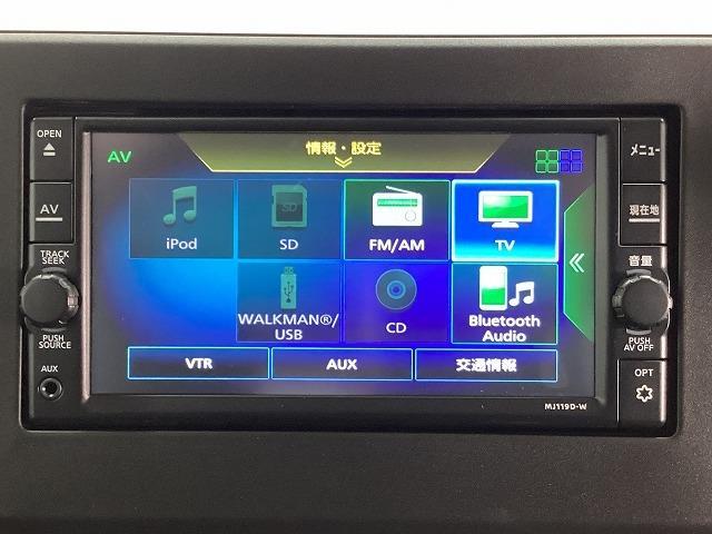 ルークス ハイウェイスター　Ｘ　全周囲カメラ　両側電動スライドドア　ナビ　ＴＶ　クリアランスソナー　衝突被害軽減システム　オートライト　ＬＥＤヘッドランプ　スマートキー　アイドリングストップ　電動格納ミラー　ベンチシート　ＣＶＴ（7枚目）