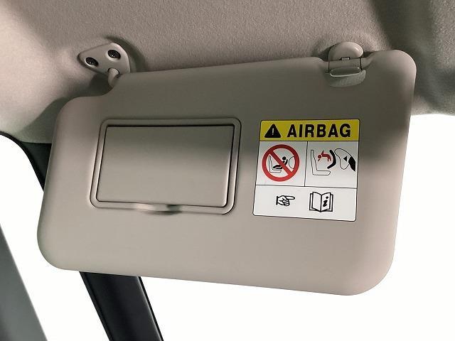 ルークス ハイウェイスター　Ｘ　全周囲カメラ　両側電動スライドドア　ナビ　ＴＶ　クリアランスソナー　衝突被害軽減システム　オートライト　ＬＥＤヘッドランプ　スマートキー　アイドリングストップ　電動格納ミラー　ベンチシート　ＣＶＴ（77枚目）
