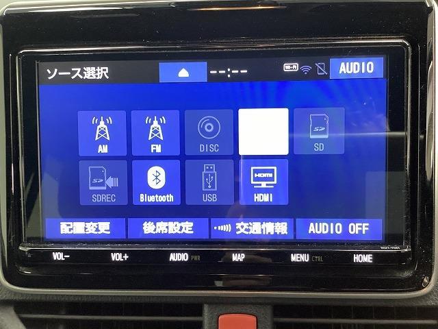 ヴォクシー ＺＳ　煌ＩＩ　ドライブレコーダー　ＴＶ　クリアランスソナー　オートクルーズコントロール　衝突被害軽減システム　両側電動スライドドア　ＬＥＤヘッドランプ　スマートキー　後席モニター　３列シート　ＣＶＴ　アルミホイール（46枚目）
