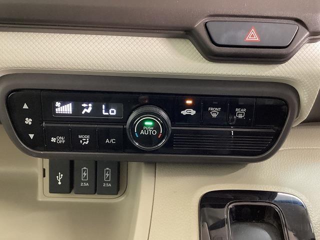 Ｎ－ＢＯＸ Ｇ・Ｌホンダセンシング　ＥＴＣ　バックカメラ　両側スライドドア　オートクルーズコントロール　レーンアシスト　衝突被害軽減システム　オートライト　ＬＥＤヘッドランプ　スマートキー　アイドリングストップ　電動格納ミラー（5枚目）