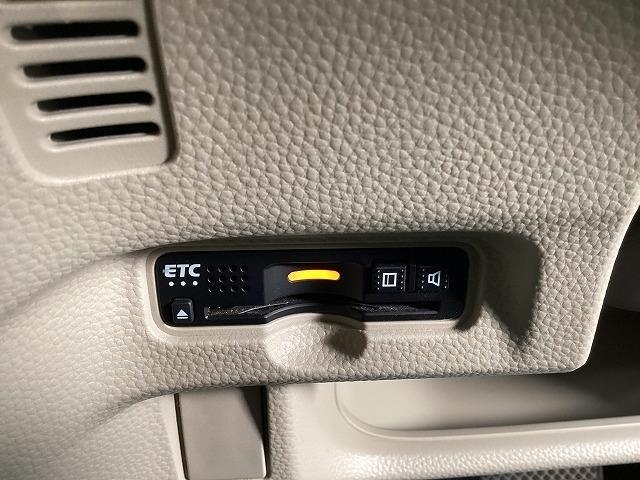 Ｎ－ＢＯＸ Ｇ・Ｌホンダセンシング　ＥＴＣ　バックカメラ　両側スライドドア　オートクルーズコントロール　レーンアシスト　衝突被害軽減システム　オートライト　ＬＥＤヘッドランプ　スマートキー　アイドリングストップ　電動格納ミラー（8枚目）
