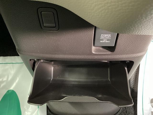 Ｎ－ＢＯＸ Ｇ・Ｌホンダセンシング　ＥＴＣ　バックカメラ　両側スライドドア　オートクルーズコントロール　レーンアシスト　衝突被害軽減システム　オートライト　ＬＥＤヘッドランプ　スマートキー　アイドリングストップ　電動格納ミラー（38枚目）