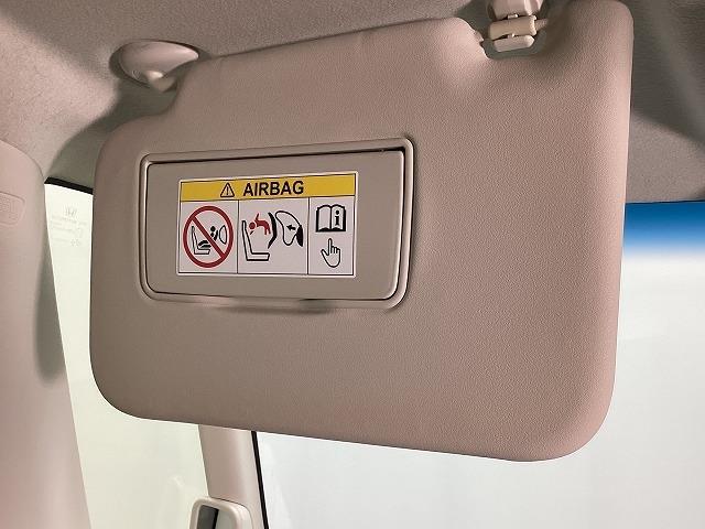 Ｎ－ＢＯＸ Ｇ・Ｌホンダセンシング　ＥＴＣ　バックカメラ　両側スライドドア　オートクルーズコントロール　レーンアシスト　衝突被害軽減システム　オートライト　ＬＥＤヘッドランプ　スマートキー　アイドリングストップ　電動格納ミラー（44枚目）