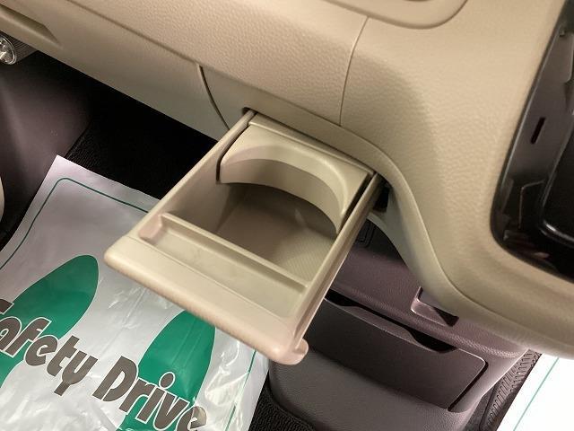 Ｎ－ＢＯＸ Ｇ・Ｌホンダセンシング　ＥＴＣ　バックカメラ　両側スライドドア　オートクルーズコントロール　レーンアシスト　衝突被害軽減システム　オートライト　ＬＥＤヘッドランプ　スマートキー　アイドリングストップ　電動格納ミラー（45枚目）