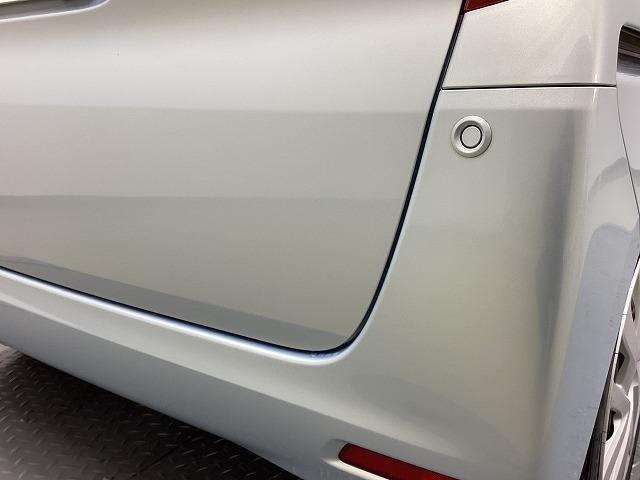 Ｎ－ＢＯＸ Ｇ・Ｌホンダセンシング　ＥＴＣ　バックカメラ　両側スライドドア　オートクルーズコントロール　レーンアシスト　衝突被害軽減システム　オートライト　ＬＥＤヘッドランプ　スマートキー　アイドリングストップ　電動格納ミラー（46枚目）