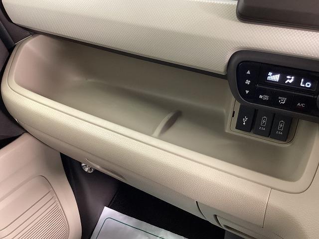 Ｎ－ＢＯＸ Ｇ・Ｌホンダセンシング　ＥＴＣ　バックカメラ　両側スライドドア　オートクルーズコントロール　レーンアシスト　衝突被害軽減システム　オートライト　ＬＥＤヘッドランプ　スマートキー　アイドリングストップ　電動格納ミラー（58枚目）