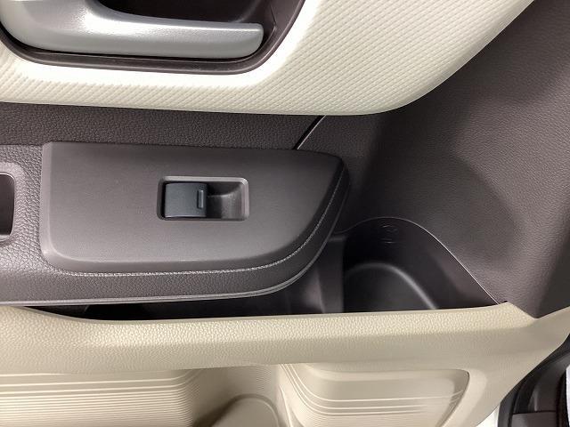 Ｎ－ＢＯＸ Ｇ・Ｌホンダセンシング　ＥＴＣ　バックカメラ　両側スライドドア　オートクルーズコントロール　レーンアシスト　衝突被害軽減システム　オートライト　ＬＥＤヘッドランプ　スマートキー　アイドリングストップ　電動格納ミラー（60枚目）