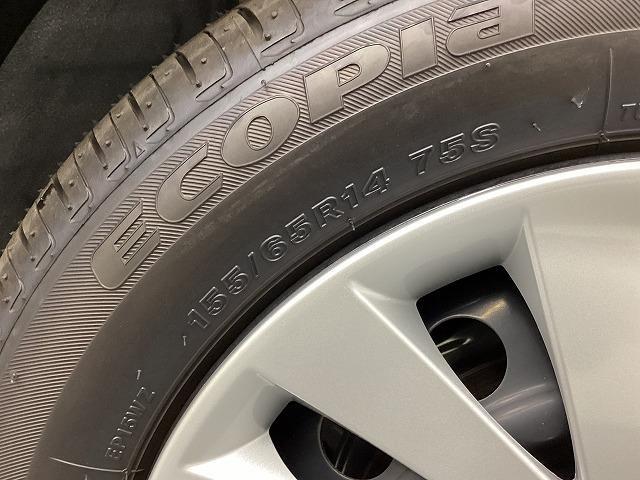 ｅＫワゴン Ｍ　バックカメラ　クリアランスソナー　衝突被害軽減システム　オートライト　キーレスエントリー　アイドリングストップ　電動格納ミラー　シートヒーター　ベンチシート　ＣＶＴ　盗難防止システム　ＡＢＳ　ＥＳＣ（28枚目）