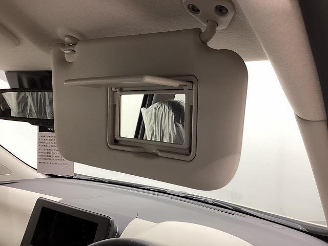 ｅＫワゴン Ｍ　バックカメラ　クリアランスソナー　衝突被害軽減システム　オートライト　キーレスエントリー　アイドリングストップ　電動格納ミラー　シートヒーター　ベンチシート　ＣＶＴ　盗難防止システム　ＡＢＳ　ＥＳＣ（65枚目）