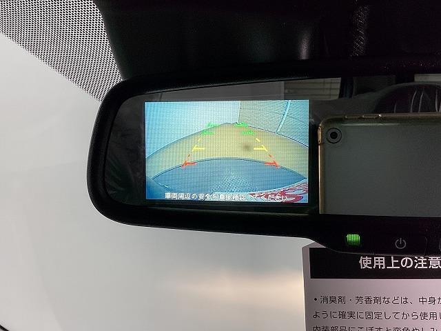 eKワゴン M バックカメラ クリアランスソナー レーンアシスト 衝突被害軽減システム キーレスエントリー アイドリングストップ 電動格納ミラー シートヒーター ベンチシート CVT 盗難防止システム ABS ESC(4枚目)