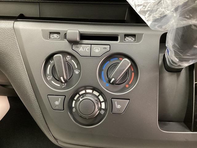 eKワゴン M バックカメラ クリアランスソナー レーンアシスト 衝突被害軽減システム キーレスエントリー アイドリングストップ 電動格納ミラー シートヒーター ベンチシート CVT 盗難防止システム ABS ESC(5枚目)