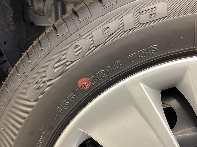 eKワゴン M バックカメラ クリアランスソナー レーンアシスト 衝突被害軽減システム キーレスエントリー アイドリングストップ 電動格納ミラー シートヒーター ベンチシート CVT 盗難防止システム ABS ESC(26枚目)