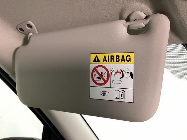 eKワゴン M バックカメラ クリアランスソナー レーンアシスト 衝突被害軽減システム キーレスエントリー アイドリングストップ 電動格納ミラー シートヒーター ベンチシート CVT 盗難防止システム ABS ESC(33枚目)