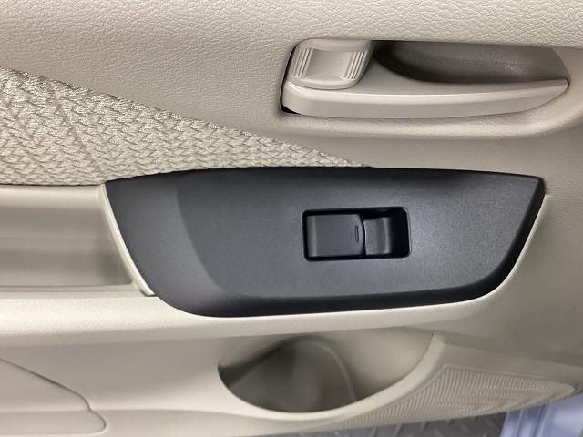 eKワゴン M バックカメラ クリアランスソナー レーンアシスト 衝突被害軽減システム キーレスエントリー アイドリングストップ 電動格納ミラー シートヒーター ベンチシート CVT 盗難防止システム ABS ESC(67枚目)