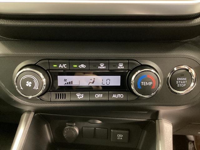 ライズ Ｇ　クリアランスソナー　衝突被害軽減システム　オートライト　ＬＥＤヘッドランプ　アルミホイール　スマートキー　アイドリングストップ　電動格納ミラー　ＣＶＴ　盗難防止システム　衝突安全ボディ　ＡＢＳ　ＥＳＣ（5枚目）