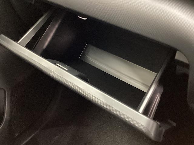 ライズ Ｇ　クリアランスソナー　衝突被害軽減システム　オートライト　ＬＥＤヘッドランプ　アルミホイール　スマートキー　アイドリングストップ　電動格納ミラー　ＣＶＴ　盗難防止システム　衝突安全ボディ　ＡＢＳ　ＥＳＣ（7枚目）