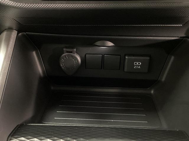 ライズ Ｇ　クリアランスソナー　衝突被害軽減システム　オートライト　ＬＥＤヘッドランプ　アルミホイール　スマートキー　アイドリングストップ　電動格納ミラー　ＣＶＴ　盗難防止システム　衝突安全ボディ　ＡＢＳ　ＥＳＣ（8枚目）