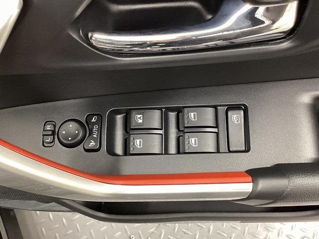 ライズ Ｇ　クリアランスソナー　衝突被害軽減システム　オートライト　ＬＥＤヘッドランプ　アルミホイール　スマートキー　アイドリングストップ　電動格納ミラー　ＣＶＴ　盗難防止システム　衝突安全ボディ　ＡＢＳ　ＥＳＣ（27枚目）