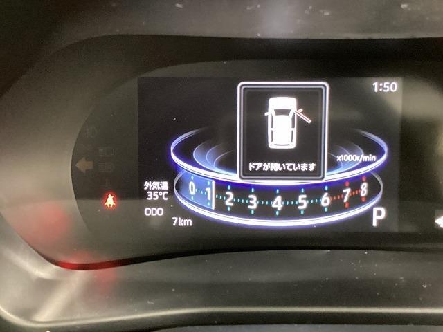 ライズ Ｇ　クリアランスソナー　衝突被害軽減システム　オートライト　ＬＥＤヘッドランプ　アルミホイール　スマートキー　アイドリングストップ　電動格納ミラー　ＣＶＴ　盗難防止システム　衝突安全ボディ　ＡＢＳ　ＥＳＣ（32枚目）