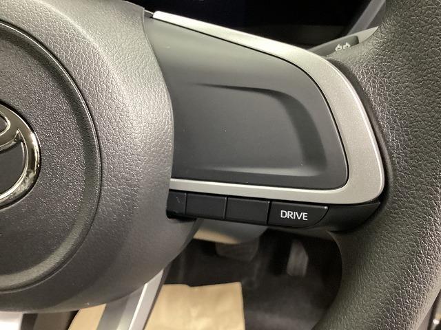 ライズ Ｇ　クリアランスソナー　衝突被害軽減システム　オートライト　ＬＥＤヘッドランプ　アルミホイール　スマートキー　アイドリングストップ　電動格納ミラー　ＣＶＴ　盗難防止システム　衝突安全ボディ　ＡＢＳ　ＥＳＣ（36枚目）