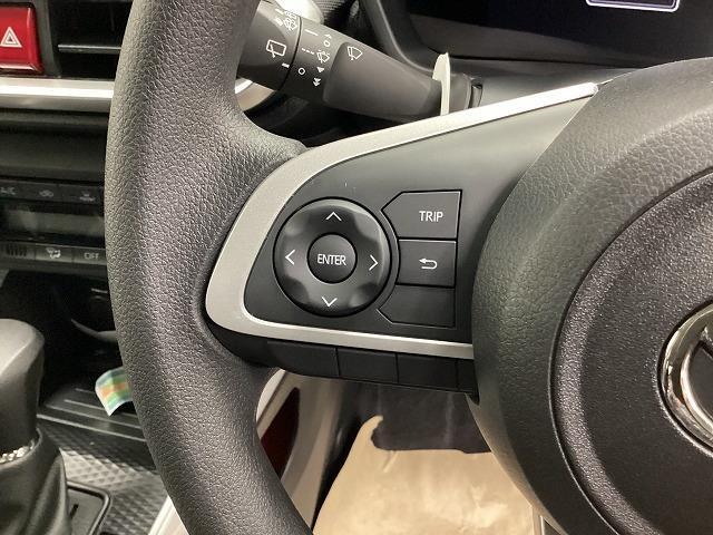 ライズ Ｇ　クリアランスソナー　衝突被害軽減システム　オートライト　ＬＥＤヘッドランプ　アルミホイール　スマートキー　アイドリングストップ　電動格納ミラー　ＣＶＴ　盗難防止システム　衝突安全ボディ　ＡＢＳ　ＥＳＣ（39枚目）