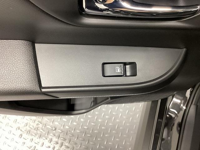 ライズ Ｇ　クリアランスソナー　衝突被害軽減システム　オートライト　ＬＥＤヘッドランプ　アルミホイール　スマートキー　アイドリングストップ　電動格納ミラー　ＣＶＴ　盗難防止システム　衝突安全ボディ　ＡＢＳ　ＥＳＣ（47枚目）