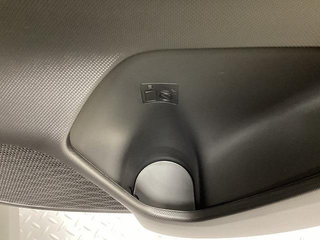 ライズ Ｇ　クリアランスソナー　衝突被害軽減システム　オートライト　ＬＥＤヘッドランプ　アルミホイール　スマートキー　アイドリングストップ　電動格納ミラー　ＣＶＴ　盗難防止システム　衝突安全ボディ　ＡＢＳ　ＥＳＣ（50枚目）