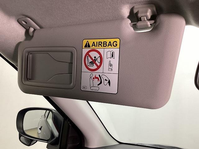 ライズ Ｇ　クリアランスソナー　衝突被害軽減システム　オートライト　ＬＥＤヘッドランプ　アルミホイール　スマートキー　アイドリングストップ　電動格納ミラー　ＣＶＴ　盗難防止システム　衝突安全ボディ　ＡＢＳ　ＥＳＣ（53枚目）