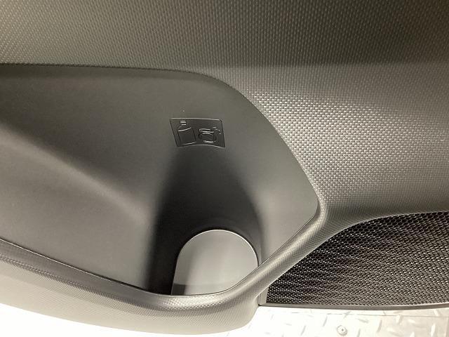 ライズ Ｇ　クリアランスソナー　衝突被害軽減システム　オートライト　ＬＥＤヘッドランプ　アルミホイール　スマートキー　アイドリングストップ　電動格納ミラー　ＣＶＴ　盗難防止システム　衝突安全ボディ　ＡＢＳ　ＥＳＣ（67枚目）