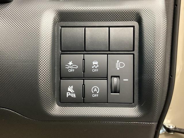 ライズ Ｘ　クリアランスソナー　衝突被害軽減システム　オートライト　ＬＥＤヘッドランプ　スマートキー　アイドリングストップ　電動格納ミラー　ＣＶＴ　盗難防止システム　衝突安全ボディ　ＡＢＳ　ＥＳＣ　エアコン（7枚目）