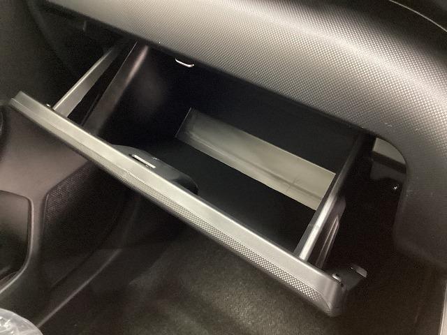 ライズ Ｘ　クリアランスソナー　衝突被害軽減システム　オートライト　ＬＥＤヘッドランプ　スマートキー　アイドリングストップ　電動格納ミラー　ＣＶＴ　盗難防止システム　衝突安全ボディ　ＡＢＳ　ＥＳＣ　エアコン（8枚目）