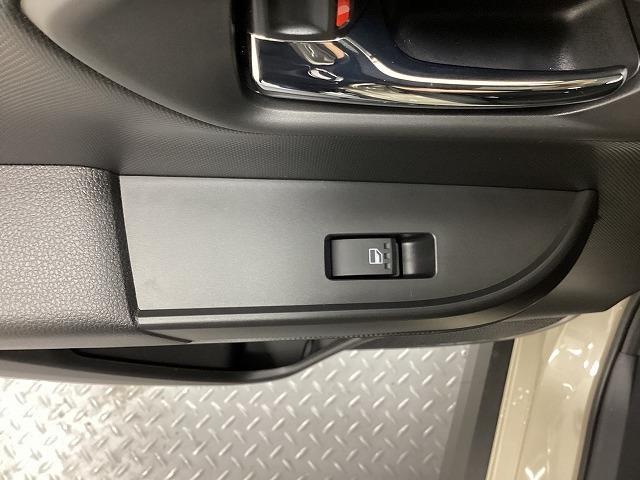 ライズ Ｘ　クリアランスソナー　衝突被害軽減システム　オートライト　ＬＥＤヘッドランプ　スマートキー　アイドリングストップ　電動格納ミラー　ＣＶＴ　盗難防止システム　衝突安全ボディ　ＡＢＳ　ＥＳＣ　エアコン（22枚目）