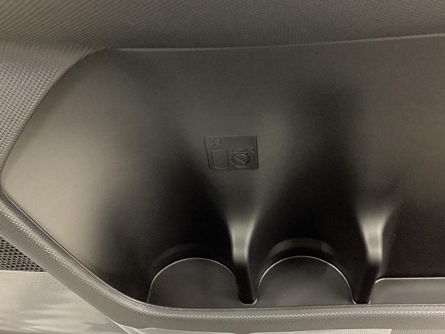 ライズ Ｘ　クリアランスソナー　衝突被害軽減システム　オートライト　ＬＥＤヘッドランプ　スマートキー　アイドリングストップ　電動格納ミラー　ＣＶＴ　盗難防止システム　衝突安全ボディ　ＡＢＳ　ＥＳＣ　エアコン（42枚目）