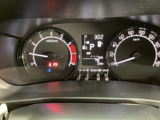 ライズ Ｘ　クリアランスソナー　衝突被害軽減システム　オートライト　ＬＥＤヘッドランプ　スマートキー　アイドリングストップ　電動格納ミラー　ＣＶＴ　盗難防止システム　衝突安全ボディ　ＡＢＳ　ＥＳＣ　エアコン（44枚目）