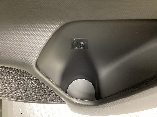 ライズ Ｘ　クリアランスソナー　衝突被害軽減システム　オートライト　ＬＥＤヘッドランプ　スマートキー　アイドリングストップ　電動格納ミラー　ＣＶＴ　盗難防止システム　衝突安全ボディ　ＡＢＳ　ＥＳＣ　エアコン（54枚目）