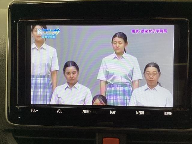 ノア Ｓｉ　ダブルバイビーＩＩＩ　ドライブレコーダー　ＥＴＣ　バックカメラ　ナビ　ＴＶ　クリアランスソナー　オートクルーズコントロール　レーンアシスト　衝突被害軽減システム　両側電動スライドドア　オートマチックハイビーム　オートライト（5枚目）