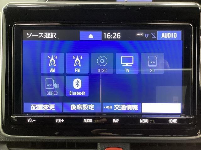 ノア Ｓｉ　ダブルバイビーＩＩＩ　ドライブレコーダー　ＥＴＣ　バックカメラ　ナビ　ＴＶ　クリアランスソナー　オートクルーズコントロール　レーンアシスト　衝突被害軽減システム　両側電動スライドドア　オートマチックハイビーム　オートライト（6枚目）