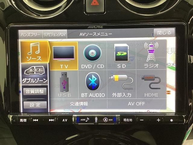 ノート ｅ－パワー　Ｘ　ドライブレコーダー　ＥＴＣ　全周囲カメラ　ナビ　ＴＶ　クリアランスソナー　レーンアシスト　衝突被害軽減システム　アルミホイール　オートライト　スマートキー　電動格納ミラー　ＣＶＴ　盗難防止システム（6枚目）