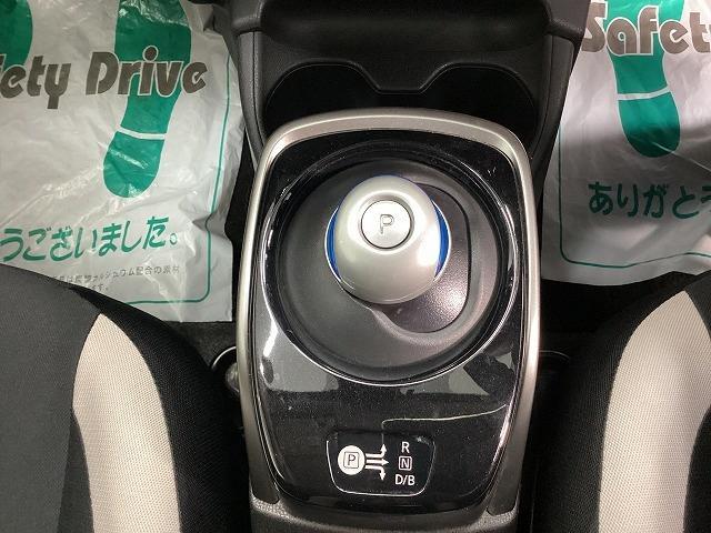 ノート ｅ－パワー　Ｘ　ドライブレコーダー　ＥＴＣ　全周囲カメラ　ナビ　ＴＶ　クリアランスソナー　レーンアシスト　衝突被害軽減システム　アルミホイール　オートライト　スマートキー　電動格納ミラー　ＣＶＴ　盗難防止システム（8枚目）