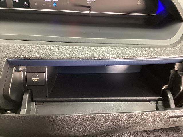 タント カスタムＸ　バックカメラ　両側電動スライドドア　クリアランスソナー　衝突被害軽減システム　オートライト　ＬＥＤヘッドランプ　スマートキー　アイドリングストップ　電動格納ミラー　シートヒーター　ベンチシート　ＣＶＴ（39枚目）