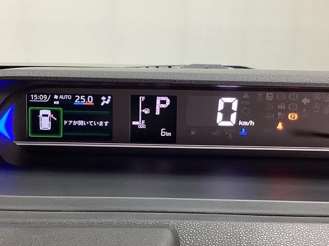 タント カスタムＸ　バックカメラ　両側電動スライドドア　クリアランスソナー　衝突被害軽減システム　オートライト　ＬＥＤヘッドランプ　スマートキー　アイドリングストップ　電動格納ミラー　シートヒーター　ベンチシート　ＣＶＴ（53枚目）