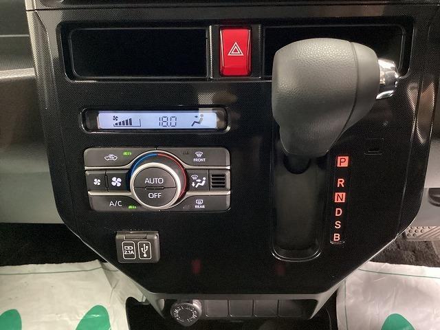 ルーミー Ｇ　ＥＴＣ　全周囲カメラ　両側電動スライドドア　クリアランスソナー　衝突被害軽減システム　オートライト　ＬＥＤヘッドランプ　スマートキー　アイドリングストップ　電動格納ミラー　ＣＶＴ　盗難防止システム（7枚目）