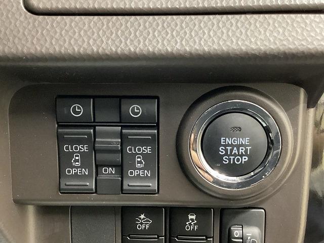 ルーミー Ｇ　ＥＴＣ　全周囲カメラ　両側電動スライドドア　クリアランスソナー　衝突被害軽減システム　オートライト　ＬＥＤヘッドランプ　スマートキー　アイドリングストップ　電動格納ミラー　ＣＶＴ　盗難防止システム（8枚目）