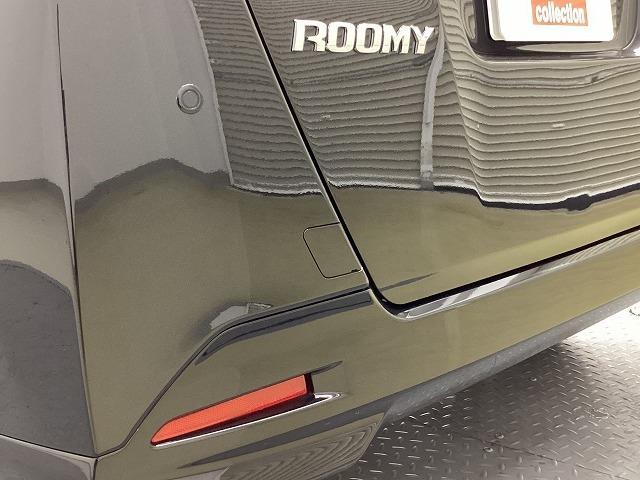 ルーミー Ｇ　ＥＴＣ　全周囲カメラ　両側電動スライドドア　クリアランスソナー　衝突被害軽減システム　オートライト　ＬＥＤヘッドランプ　スマートキー　アイドリングストップ　電動格納ミラー　ＣＶＴ　盗難防止システム（26枚目）