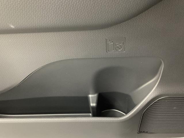 ルーミー Ｇ　ＥＴＣ　全周囲カメラ　両側電動スライドドア　クリアランスソナー　衝突被害軽減システム　オートライト　ＬＥＤヘッドランプ　スマートキー　アイドリングストップ　電動格納ミラー　ＣＶＴ　盗難防止システム（28枚目）