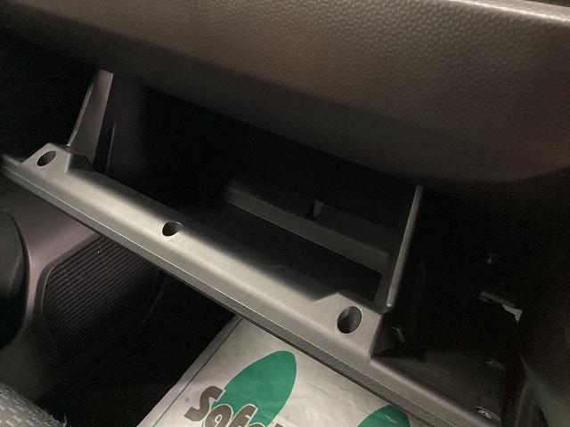 ルーミー Ｇ　ＥＴＣ　全周囲カメラ　両側電動スライドドア　クリアランスソナー　衝突被害軽減システム　オートライト　ＬＥＤヘッドランプ　スマートキー　アイドリングストップ　電動格納ミラー　ＣＶＴ　盗難防止システム（46枚目）