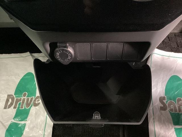 ルーミー Ｇ　ＥＴＣ　全周囲カメラ　両側電動スライドドア　クリアランスソナー　衝突被害軽減システム　オートライト　ＬＥＤヘッドランプ　スマートキー　アイドリングストップ　電動格納ミラー　ＣＶＴ　盗難防止システム（65枚目）