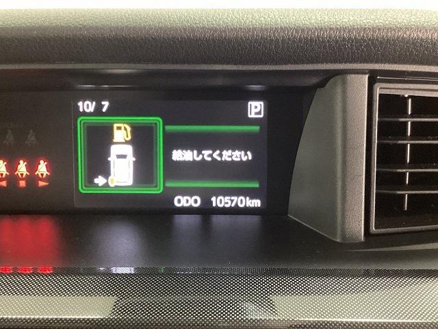 ルーミー Ｇ　ＥＴＣ　全周囲カメラ　両側電動スライドドア　クリアランスソナー　衝突被害軽減システム　オートライト　ＬＥＤヘッドランプ　スマートキー　アイドリングストップ　電動格納ミラー　ＣＶＴ　盗難防止システム（67枚目）