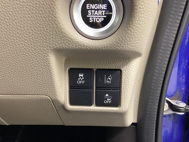 N-BOX G・Lホンダセンシング ドライブレコーダー ETC バックカメラ 両側スライド・片側電動 オートクルーズコントロール レーンアシスト 衝突被害軽減システム オートライト LEDヘッドランプ スマートキー アイドリングストップ(8枚目)